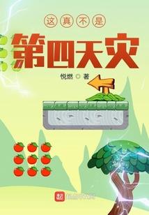 用户名已被占用
