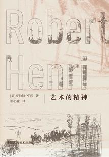 暗恋浮云