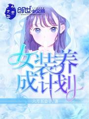 武陆