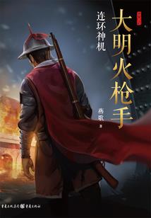 此刻你已成永恒