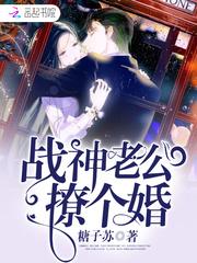 探路者传奇之末日之刃