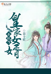 聆听秋声不见落叶