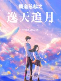 我们一起走的那几年