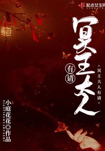 留著待人归