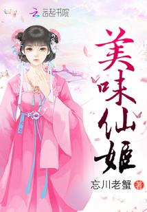 落雨时节