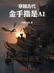 卿之泽思