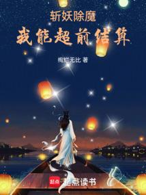 南翼昊