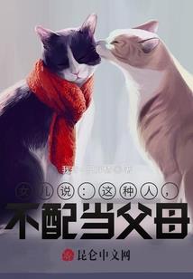 有求必应客栈