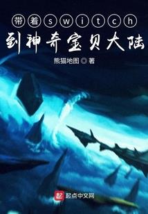 苗巫