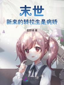九天灵魔