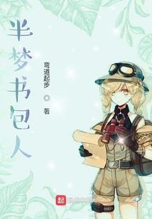 从特摄开始旅行诸天