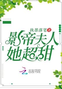 无界推理社