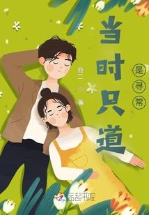 莽荒之追随者系统