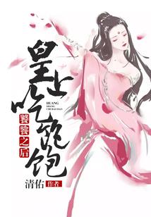 重生歌坛之隐神