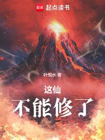 总裁的彪悍小娇妻
