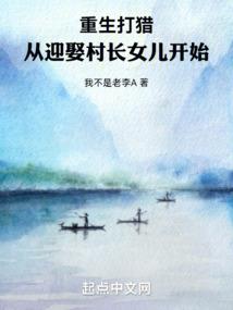 腊梅苦寒鲜花开