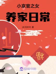 异风起