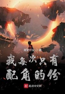 风中的青柠檬