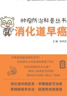 嗷可可