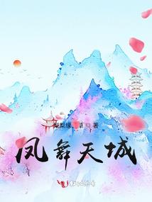 你存在于我的心