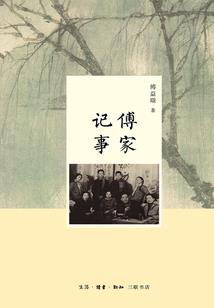 等无此神