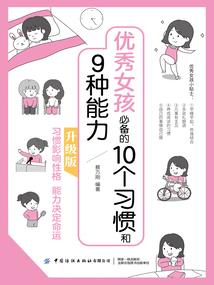欢迎来到动漫板块直播间