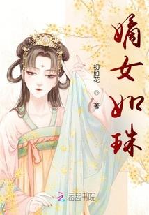 末地探路人