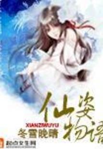 简笙漫漫