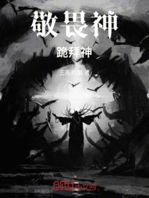似曾相识故人归