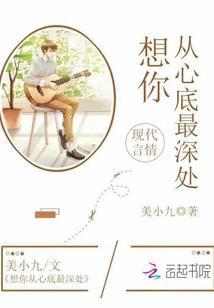 玄幻：我的暴击系统有点强