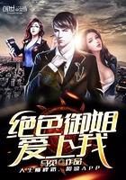 闪婚不言爱