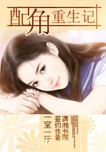 我的镜子装万界