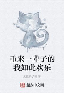第一个抵达