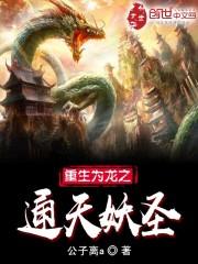 天涯孤路