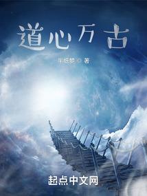 战顾樱花落
