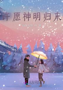 我欲碎苍穹