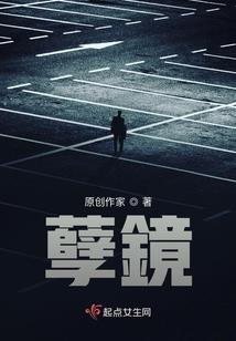 你的爱：这么近，那么远