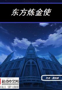 人间不失