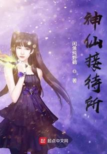 沈木木的流年日记