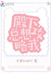 回眸的幸福