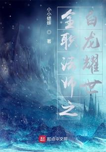 秋无月