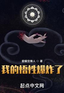 樱花诀