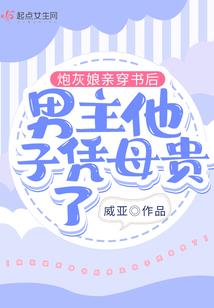 破晓之王者归来
