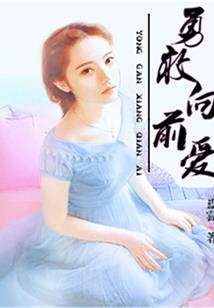 主妇