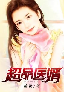 来自阴间的诡夫(合作)