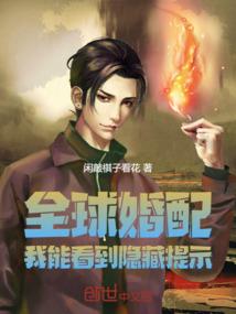 还不愿说再见