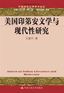 你若安好之腹黑恋