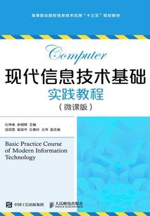 超级召唤升级系统