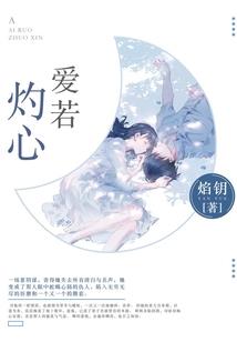 踌躇回眸