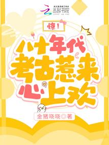 风起云天外